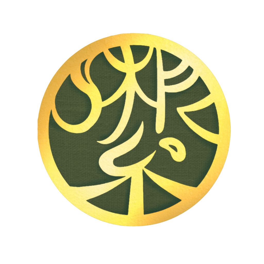 2022綠領logo_ccexpress
